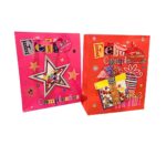 Bolsa de regalo FC color 19,5x8x23,5cm un