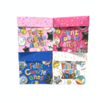 Caja regalo FC diseños 10x10cm un