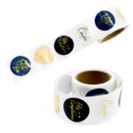 Rollo adhesivo celebraciones 100pcs