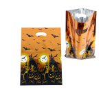 Bolsa para dulces cementerio 10un